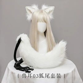 发箍;饰品配件;cosplay服饰