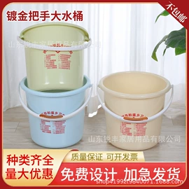 收纳篮/筐;家用盆;沥水篮、盆