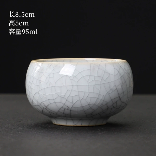 Zen Ding Cup [Ge Kiln]