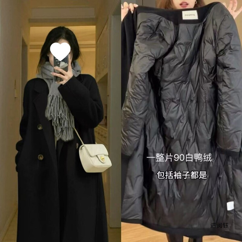 Woolen Outwear down Jacket down Liner 90 Duck down Mid-Length 2025 Autumn and Winter New Thickeneded Woolen Outwear for Women