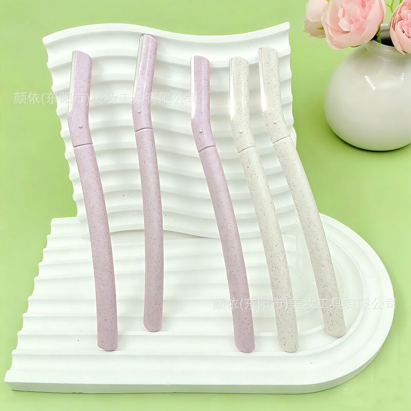 Wheat straw eyebrow trimmer with micro-protective net, safe eyebrow razor, eyebrow shaver, cross-border Amazon beauty tool