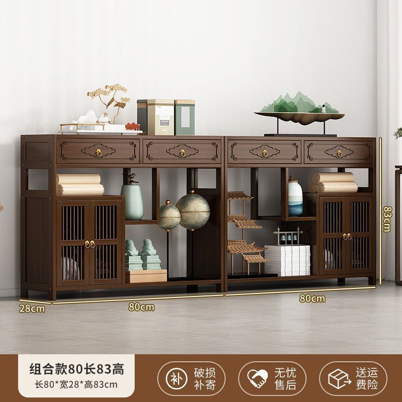 Bogu ラック Duobao グラフティーディスプレイラックティールーム収納ラック装飾ラックティーキャビネットティーセットラックティーラック玄関キャビネット|undefined