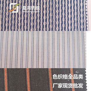 ɫ���l�y�������l�Ӵ���Ů�b���e�r����������Ⱦ����ɫ��ƴ�Ӳ�