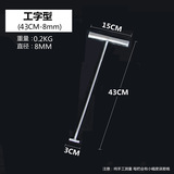 Открытая сталь из нержавеющей стали открытая крышка люка крючко