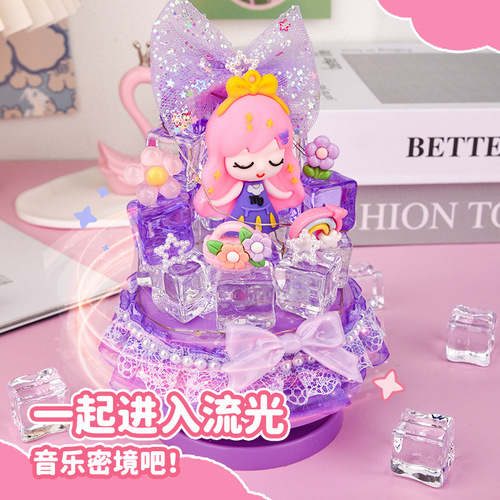 Children's Cream Glue Handmade DIY Music Box Night Light Kindergarten Girls Birthday Gift Decoration Brainy Toy