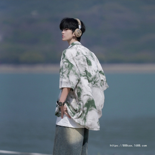 Hawaiian Beach Shirt Men's Short Sleeve Summer American Retro Tie-Dye High-End Cool Gangster Chiffon Floral Shirt