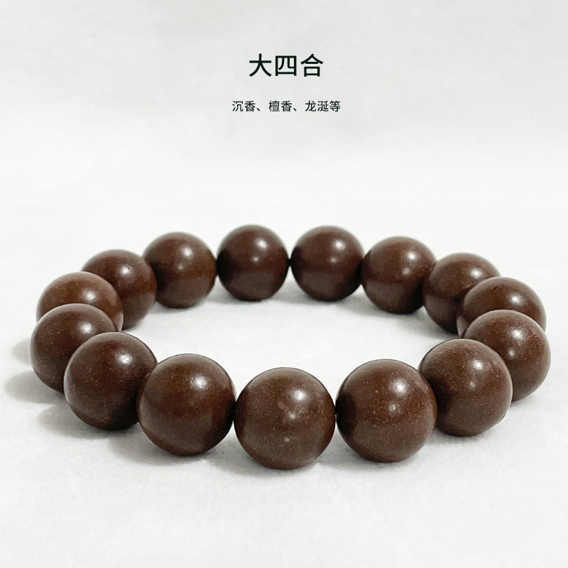 【빅 포인원】팔찌