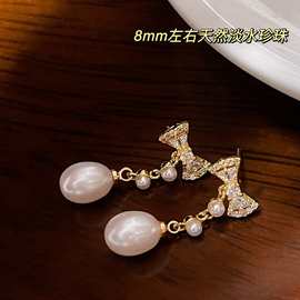 少女感蝴蝶结珍珠耳钉8mm左右天然淡水珍珠mini贝珠点缀纯银耳针