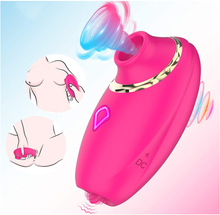 跨境專供 G點陰蒂吸吮振動器 舔舌 拍打刺激乳頭陰蒂器陰蒂器女用