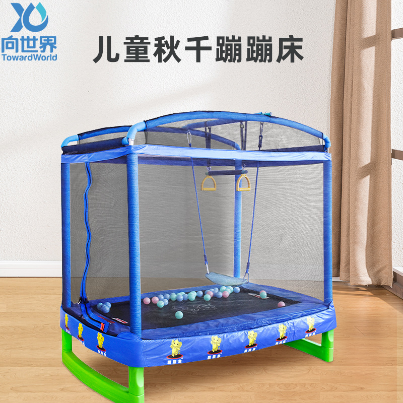 Foldable Trampoline with Protective Net for Adults and Children, Suitable for Outdoor Fitness and Indoor Home Use, Safe and Collapsible