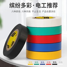 PVC��z���͸ߜؼӌ���ˮ�^���z��ˮ늹ܶ�λ��ճ��늹��z�����l