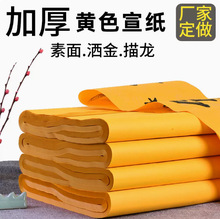 �A�����Sɫ�����ĳ������Sɫ����������������L���Sɫ������Ʒ��