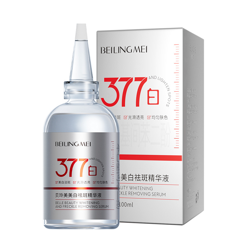 베이링메이 화이트닝 앤 안티 주근깨 에센스 100ml