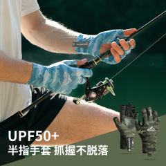 Summer outdoor sports sun protection fishing gloves cycling non-slip breathable ice silk cool sea fishing lure half finger gloves