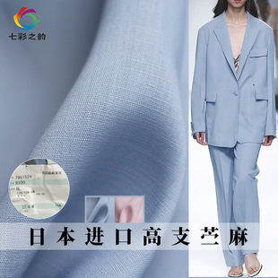 �߲�֮��ձ��M���鼏��֧�r�鴺�＾Ů�b�L��ѝ�ӷ��b�����ϲ���