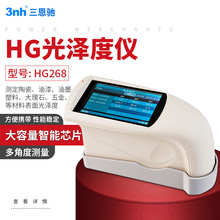 3nh/������ ������� HG60S����ȼƹ��������ʯ�����մ�����