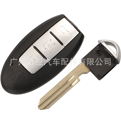 Car Keys Teana Remote Control Car