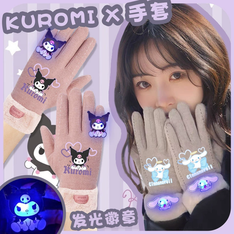 Kulomi Yugui собака перчатки девушка милая теплая плюс бархатная студенческая езда на сенсорном экране зимой кашемир пять пальцев от холода