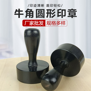 ��Ȼţ�ǈA��ӡ�²��ώ�ţ���ֱ���ţ��Ҏ���Rȫӡ�²������l