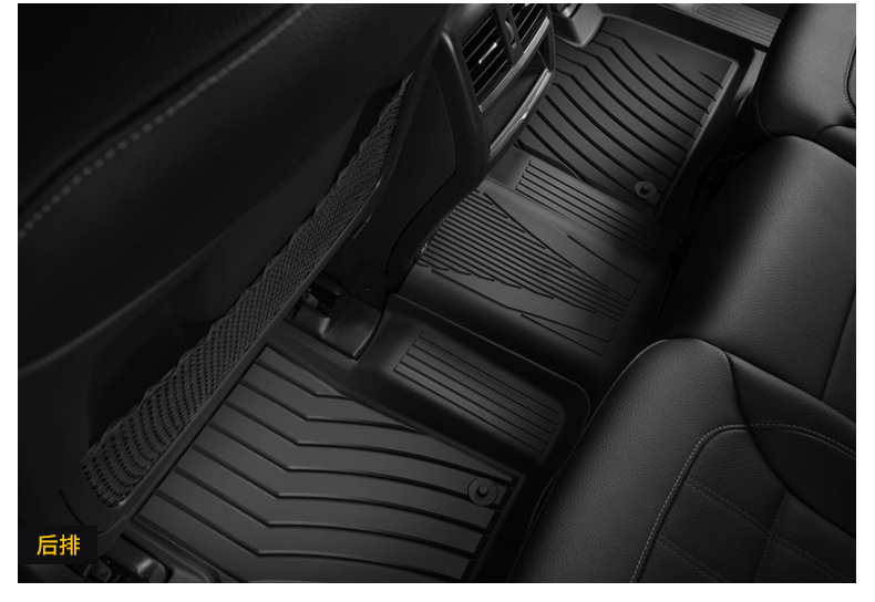 3W Full TPE Floor Mats For Mercedes-Benz C260L E300L GLA200 GLC260 CLACLS GT
