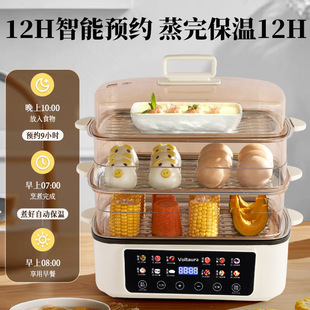��̩������16�I�๦�ܟ�����һ�w��Č�ȫ�Ԅ�����������͙C