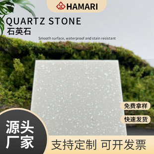 Factory direct supply of multi-style artificial stone quartz stone window sill board wash table cabinet countertop background wall floor tiles
