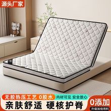 ��ȻҬ�ؼ��ô��|���҃�ͯҬ�����z�؉|�����o��ƫӲ���l���N