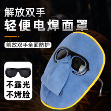 늺����o������ȫĘ�p�����R�����������^��ʽţƤ��ñ�Ӛ廡����