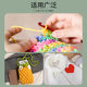 SKC crochet ribbon DIY hook hat hook wool knitting sweater hook tool with hole