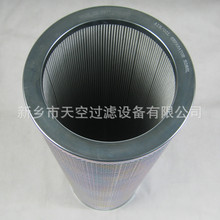 HEK08-30.465 HEK08-40.210 HHPK1932 ���L�C�����͞Vо���󃞻�