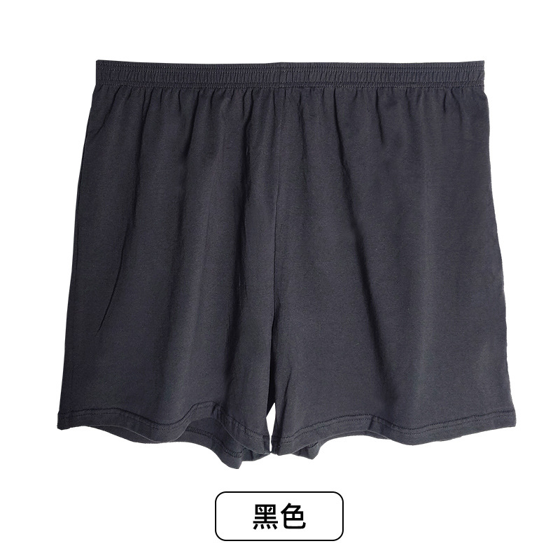 Calzoncillos bóxer holgados de algodón puro para hombre, para uso doméstico, transpirables y casuales, aptos para todas las estaciones. image 15