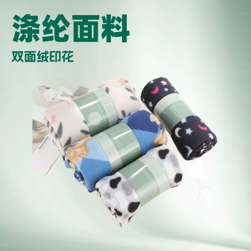 Фабрика домашнего текстиля Шаосин изготавливает на заказ двусторонние флисовые одеяла с принтом, одеяла в клетку, одеяла для сна, подарочные одеяла, одеяла для животных, одноразовые одеяла для пикника.