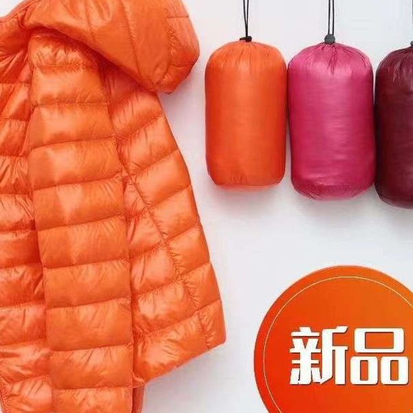 Japanese Imported Lightweight down Jacket for Women, 2025 Autumn/Winter Season, Slim Fit, Plus Size, White Duck down