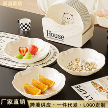 卡通小熊吐骨碟奶油风小盘子高颜值家用零食水果餐桌垃圾盘骨头碟