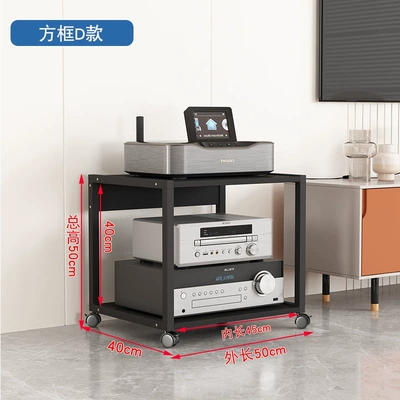 Stand Mixer Home Theater – Electric car big tripod - o57-square-frame-d-style-all-black