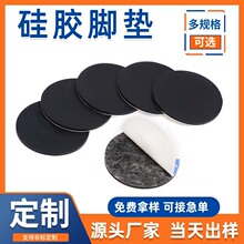 ����͸�����z�|Ƭ �A�κ�ɫ��ĥ�������z�|���汳�z��ճ���z�_�|