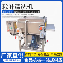 ���Ӽӹ����a���JȔ�~���~��ϴ�C���~�����~ëˢ��ϴ�C