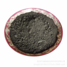 厂家供应 碳化硼粉高纯超细碳化硼微米碳化硼粉末B4C碳化硼合金粉