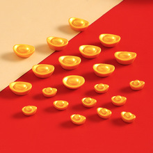 微景观新年金色元宝财源滚滚树脂配件奶油胶手工diy手机壳小摆件