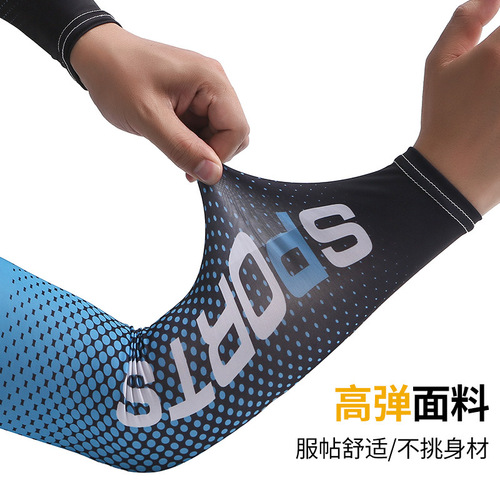 Sunscreen Ice Sleeves for Summer, Unisex Outdoor Fishing Cycling Sports Ice Silk Sleeve Guards Arm Sleeves