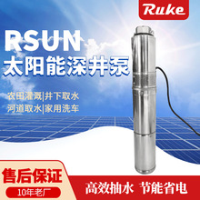 ��˲��P�RSUN��̫������ �r����