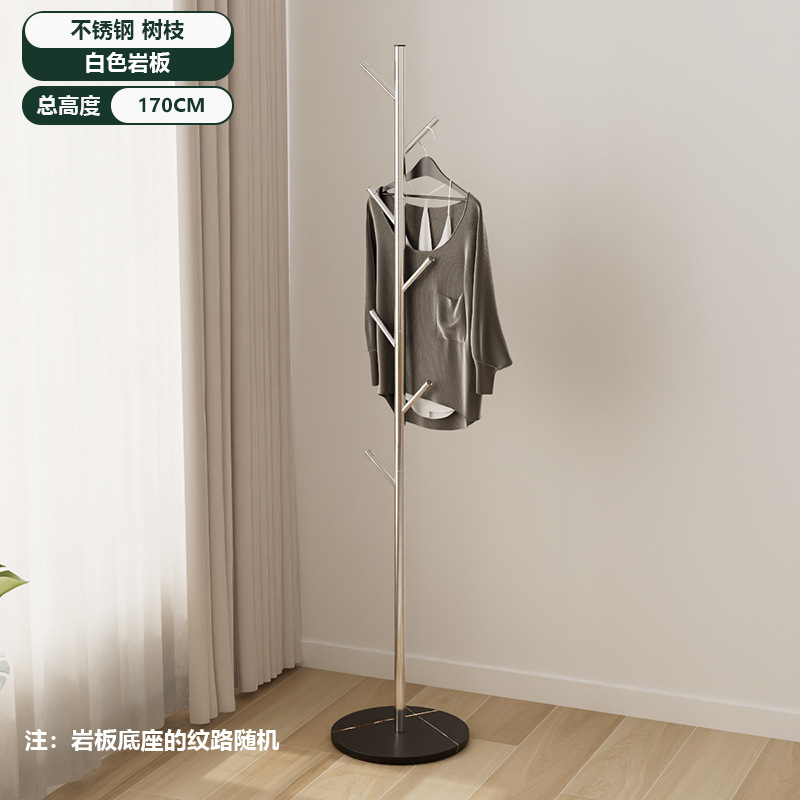 [가지 스타일] 스테인레스 스틸 + 블랙 슬레이트