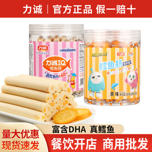 ���]���\�L�~�c֥ʿ��~�c��ͯ����k������ʳ��ʳ�����c�~���c