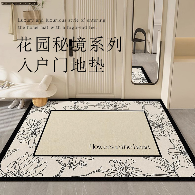 Entrance door mat high-grade pvc leather stain-resistant washable foot mat door carpet entrance door mat
