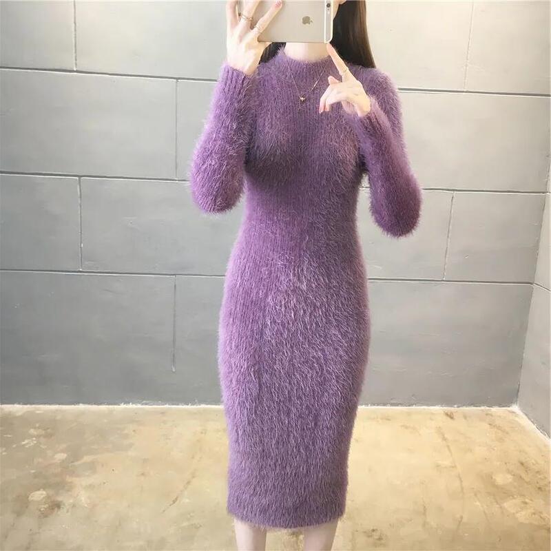 Autumn and winter New thickened slimming knitted dress ultra-long overknee bottoming sweater with overcoat dress Autumn and winter New thickened slimming knitted dress ultra-long overknee bottoming sweater with overcoat dress