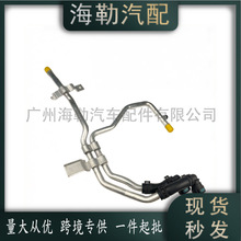 C2Z11054 ů�����������ڽݱ�XF (X250) ����� 2009-2015