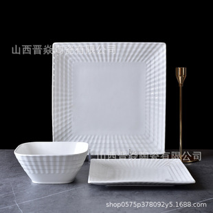 Western-style ceramic tableware pure white fortified porcelain export square steak plate salad bowl Ceramic tableware