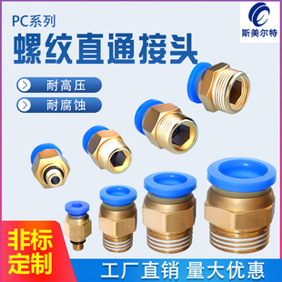 ��ܿ��ٽ��^���Ԫ��PC���ƿ�����ݼyֱͨ�z����Դ�~�����ȫ