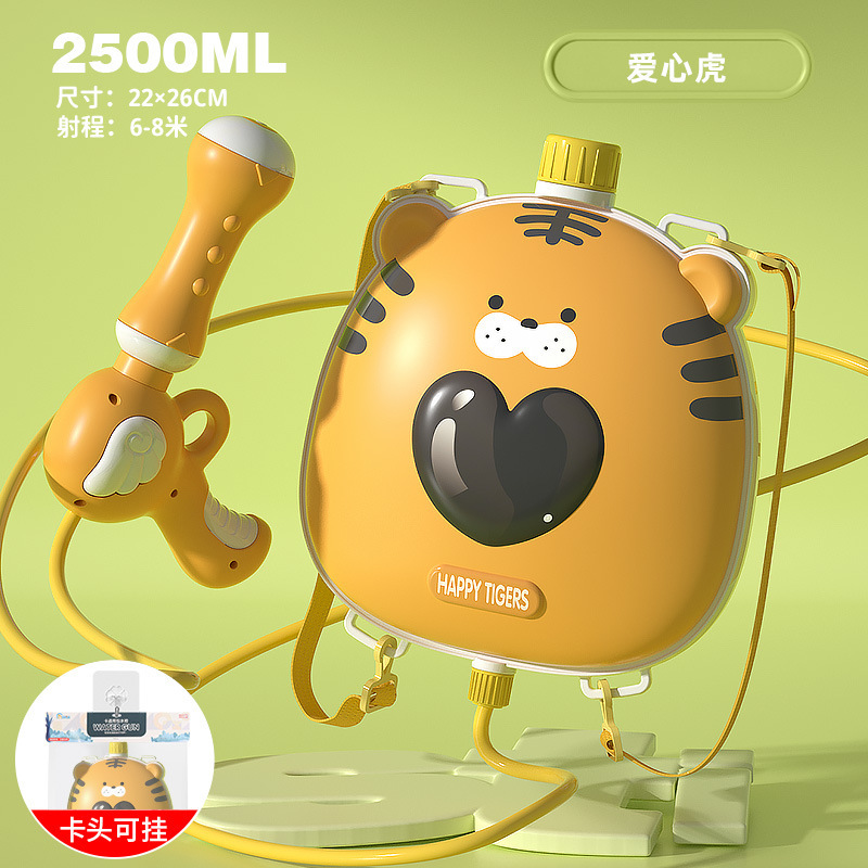 2500ml Huang Xinhu 9898 (caja 64)