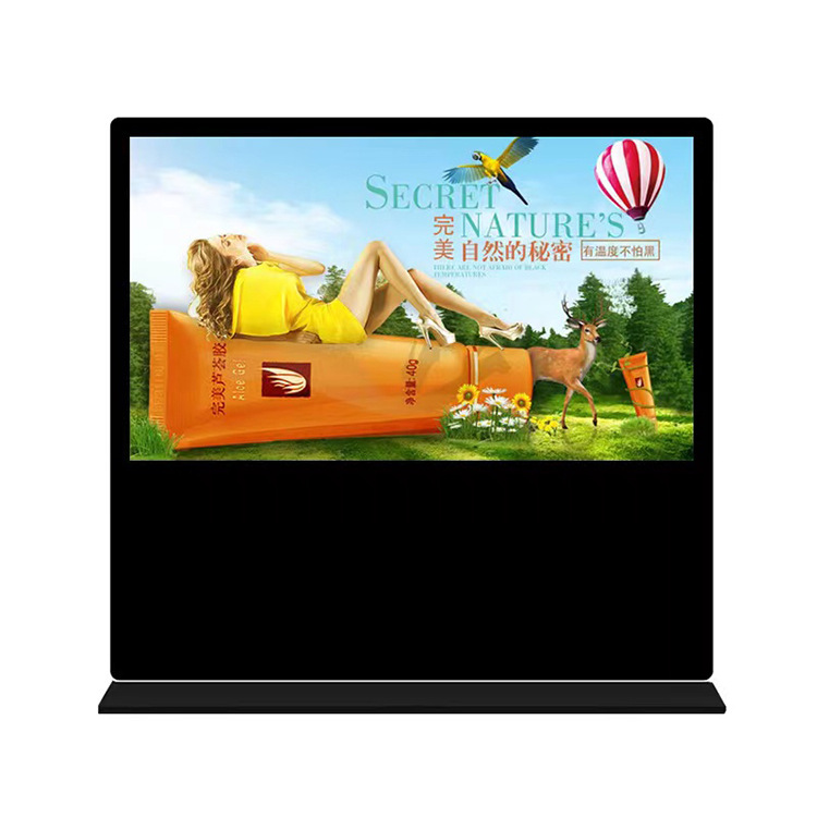 立式横屏广告机触摸查询一体机55/65/86/98寸高清LED显示屏网络版